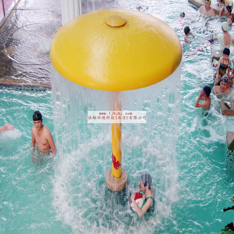 水蘑菇戲水小品